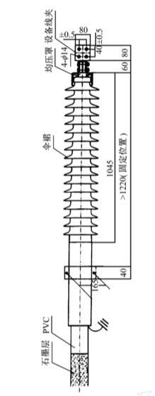 126kV全干式電容錐戶外終端結(jié)構(gòu)示意圖.jpg