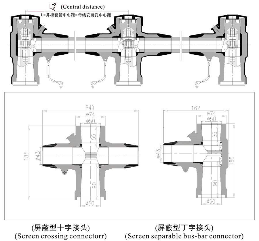 丁字接頭